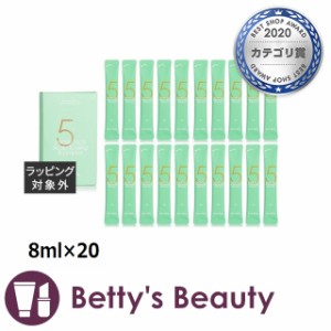 マシル 5 プロバイオティックス スカルプ シャンプー  8ml×20シャンプー Masil【S】