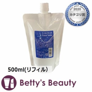 サイエンスアクア パワーウォーター  500ml(リフィル）ヘアエッセンス S-AQUA