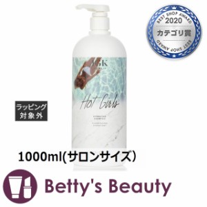 IGK ホット ガールズ ハイドレイティング シャンプー  1000ml(サロンサイズ）シャンプー IGK【S】