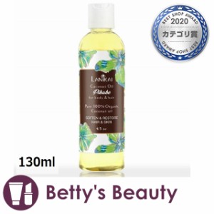 ラニカイ バス＆ボディ ボディ＆ヘアオイル ピカケ 130mlボディオイル LANIKAI BATH＆BODY