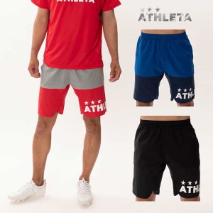 アスレタ ポケ付き プラクティス パンツ サッカー 02345 ATHLETA 