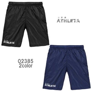 アスレタ ライトウインドシェルショーツ サッカー フットサル トレーニング スポーツ ジム ショートパンツ 短パン 02385 ATHLETA