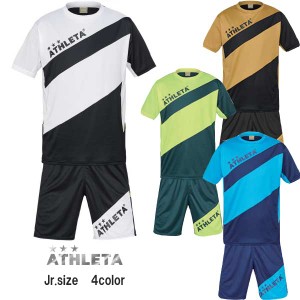 アスレタ ジュニア JR プラクティス上下セット シャツ パンツ サッカー フットサル トレーニング スポーツ 02405J ATHLETA