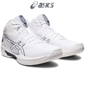 バスケット シューズ アシックス GELHOOP V15　ゲルフープ V15 バッシュ バスケ ユニセックス 部活 1063A063-102 asics