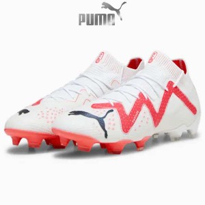 スパイク サッカー プーマ フューチャー アルティメット FUTURE ULTIMATE FG/AG 107355-01 puma