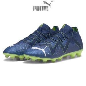 スパイク サッカー プーマ フューチャー アルティメット FUTURE ULTIMATE HG/AG 107357-03 puma