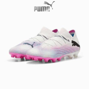 スパイク サッカー プーマ フューチャー 7 アルティメット FUTURE ULTIMATE HG/AG 107702-01 puma