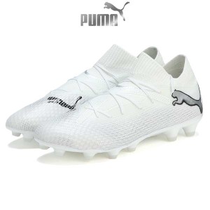 スパイク サッカー プーマ フューチャー 7 プロ FUTURE PRO HG/AG 土用 人工芝用 107708-02 puma