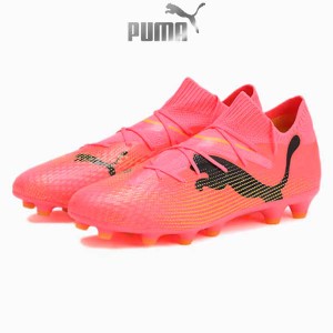 スパイク サッカー プーマ フューチャー 7 プロ FUTURE PRO HG/AG サッカーシューズ フットボール 土用 人工芝用 107708-03 puma