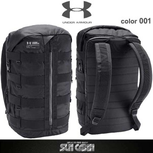under armour pursuit of victory gear backpack