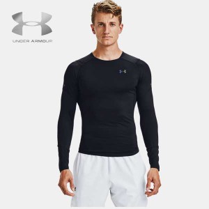 アンダーアーマー 長袖 ラッシュ ヒートギア 2.0 コンプレッション ロングスリーブ 1358233 underarmour