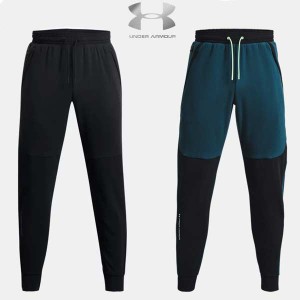 アンダーアーマー ラッシュ フリース パンツ トレーニング メンズ 1366179 underarmour