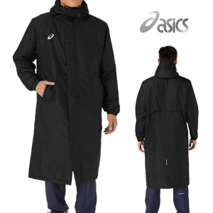 アシックス TEAM C LONG COAT チーム ロング コート 中綿 アウター スポーツ トレーニング 2031D539 asics