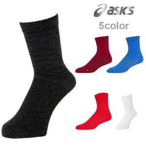 アシックス サッカー グリップソックス GRIP SOX 靴下 3103A038 asics