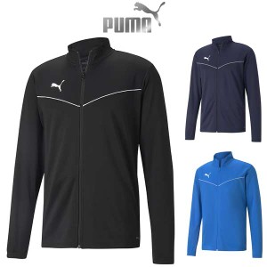 プーマ TEAMRISE トレーニングジャケット サッカー ジャージ 657647 PUMA 