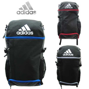 バックパック アディダス 着脱式 ボール用 デイパック リュック ボールバッグ ADP31 adidas