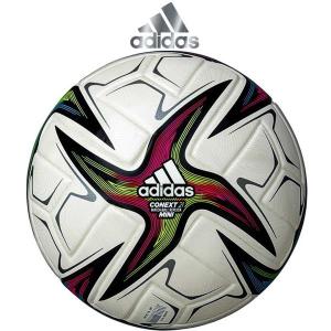サッカー サイン ボールの通販 Au Pay マーケット