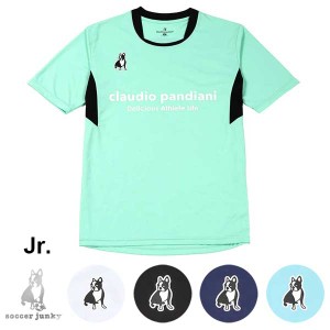 サッカージャンキー クラウディオパンディーニ ジュニア サッカー ウェア ヨル犬+1 ワークアウトシャツ シャツ トレーニング プラシャツ 
