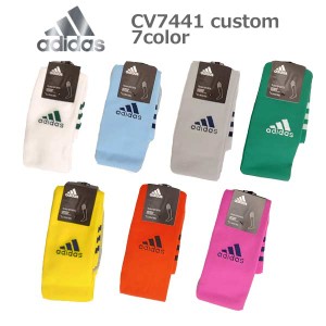 ストッキング アディダス サッカー ゲーム adi ソックス 18 3本線 靴下 CV7441-CUSTOM-1 adidas