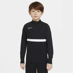 ナイキ　NIKE アカデミー21 長袖ドリル トップス　パンツ　新品　セット　S