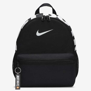 バックパック ナイキ ブラジリア JDI ミニバッグ スポーツ バッグ Jr. リュック 11L DR6091-010 NIKE