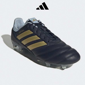 スパイク サッカー シューズ アディダス コパ アイコン COPA ICON FG 天然芝用 固定式 GZ2528 adidas 