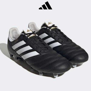 スパイク サッカー シューズ アディダス コパ アイコン COPA ICON FG 天然芝用 HQ1033 adidas 