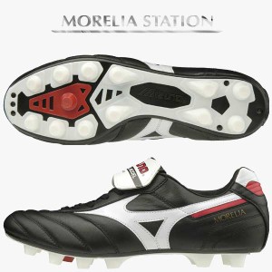 モレリア 2 JAPAN サッカー スパイク ミズノ ブラック 黒 MORELIA P1GA200001 MIZUNO