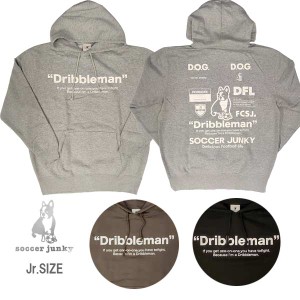 サッカージャンキー クラウディオパンディーニ ジュニア サッカー ウエア スウェットフーディー DRIBBLEMAN トレーニング カジュアル パ