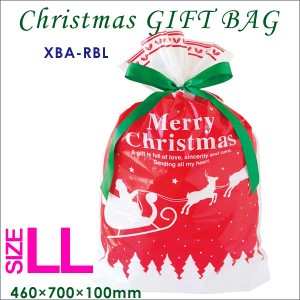 ベーシッククリスマスリボン付PEギフトバッグ (LLサイズ) /ラッピング (単独購入不可商品) XBA-RBL