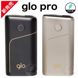 Glo タバコの通販 Au Pay マーケット 12ページ目