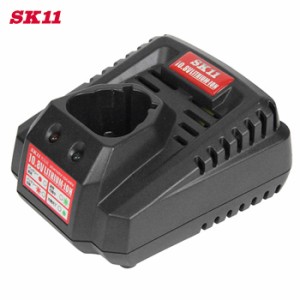 藤原産業 SK11 充電器10.8V SCH108V-30CHRV  バッテリー  日曜大工 DIY 作業 工具 家具 組立 女性 初心者 中級者 上級者 DIY女子  