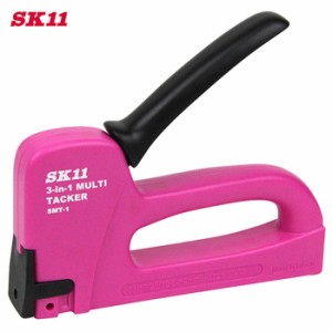 藤原産業 SK11 3-in-1　マルチタッカー　（使用可能ステープル：SL12-06・SL12-08・SL12-10） SMT-1  固定 簡単 打込み 仮設 DIY DIY女子