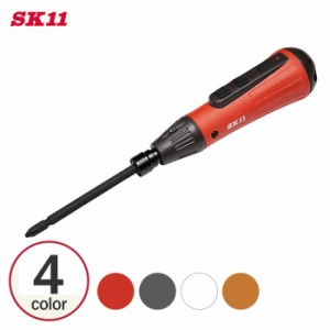 藤原産業 SK11 充電式デュアルドライバー SDV-DUO-RE／BK  電動工具 便利 日曜大工 DIY 作業 工具 家具 組立 女性 初心者 中級者 上級者 