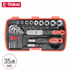 藤原産業 E-Value ドライバー＆レンチ 35pcsセット EMT-35C  便利 工具セット 作業用工具 作業ツール DIY 家具 組立 メンテナンス ドライ