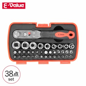 藤原産業 E-Value ドライバー＆ビット ソケット 38pcsセット EMT-38C  便利 工具セット 作業用工具 作業ツール DIY 家具 組立 メンテナン