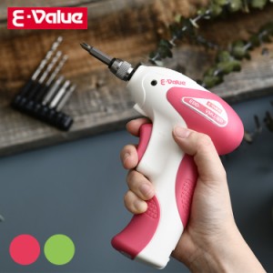 藤原産業 E-Value 充電ドリルドライバー7.4V  EDD-74V-WP  電動ドリル 電動工具 DIY女子 軽い 小さい ネジ穴 開ける 工具 ネジを締める工