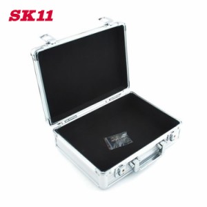 藤原産業 SK11 アルミケース　282×207×96mm  AT-282S-N 工具ケース 工具箱 工具収納 ホビーケース 収納ケース 