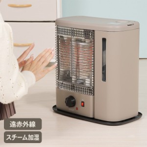 スチーム加温機能付 電気ストーブ WARMTH QS213BG 電気ファンヒーター 暖房機 省エネ 加湿器 安全設計 