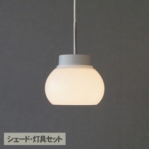  kom ペンダントライト S (電球は別売り) L2171 天井照明 照明器具 シンプル 北欧 インテリア ガラス おしゃれ 韓国 インテリア ライト 