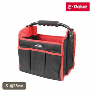 藤原産業 E-Value ツールキャリーバッグS 幅28×高さ32×奥行き20cm  ETC-S-N  工具ケース 工具収納 ツールバッグース キャリーバッグ DI