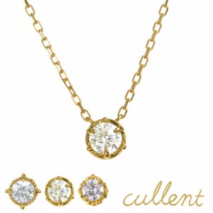 K18ダイヤモンドネックレス blooming dia 0.2ct [ラッピング可] ネックレス ペンダント ダイヤモンド 18金 18k 