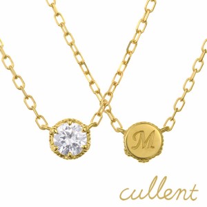 【イニシャル刻印可】 K18 ダイヤモンド ネックレス precious [ラッピング可] ネックレス ペンダント ダイヤモンド 18金 18k 