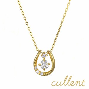 ホースシュー ネックレス ダイヤモンド ネックレス K18 3way horse shoe [ラッピング可] ネックレス ペンダント 18金 18k 