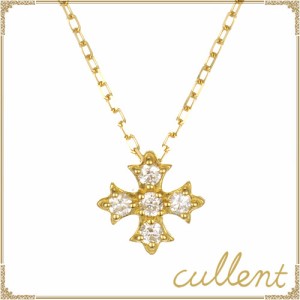 ダイヤモンドネックレスK18 Cross fleury [ラッピング可] ネックレス ペンダント ダイヤモンド 18金 18k 