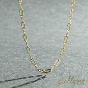 K18 ネックレス  Hollow Cable [ラッピング可]  チェーンネックレス チェーン 18金 18k ゴールド 地金 チェーン 50cm ロング シンプル レ