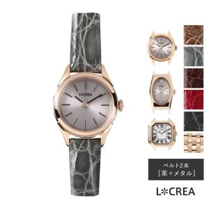 新品ベルト】600 ロンジン レディース オレンジシェル文字盤
