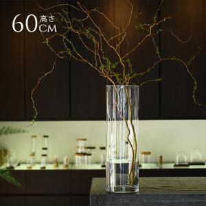 フラワー ベース ガラス シンプルの通販 Au Pay マーケット 2ページ目