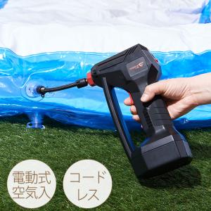 エバニュー EHB295 簡易型PH測定器 4934048124137 エバニューの正規販売店 | エバニュー 簡易型PH測定器 EHB295 | pH計 | 産業・研究開発