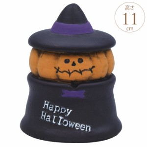  ハロウィン雑貨 置物 パンプキン カボチャのおばけ 高さ11cm ハロウィン オブジェ おしゃれ かわいい 雑貨 玄関 小さい    